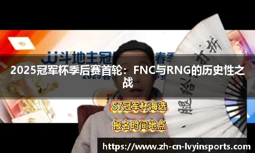 绿茵体育平台