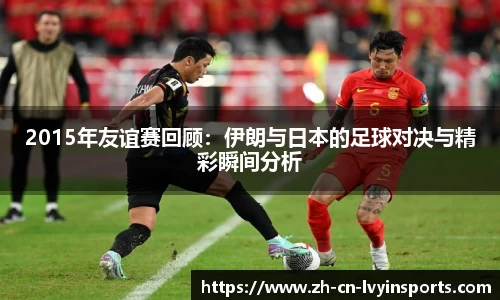 绿茵体育首页
